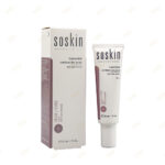 سرم مناسب تیرگی و خطوط دور چشم سسکین (سرم سه کاره دور چشم) 30ml