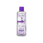 میسلار واتر مناسب پوست نرمال دیترون 250ml