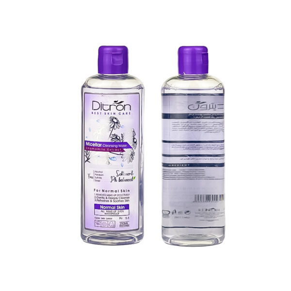 میسلار واتر مناسب پوست نرمال دیترون 250ml - Image 2