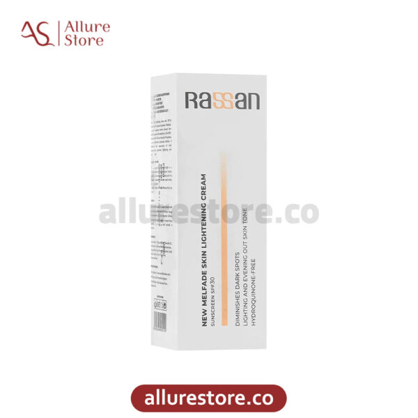 کرم روشن کننده نیو ملفید راسن