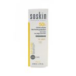ضد آفتاب رنگی SPF50 (Light 01) سسکین 50ml