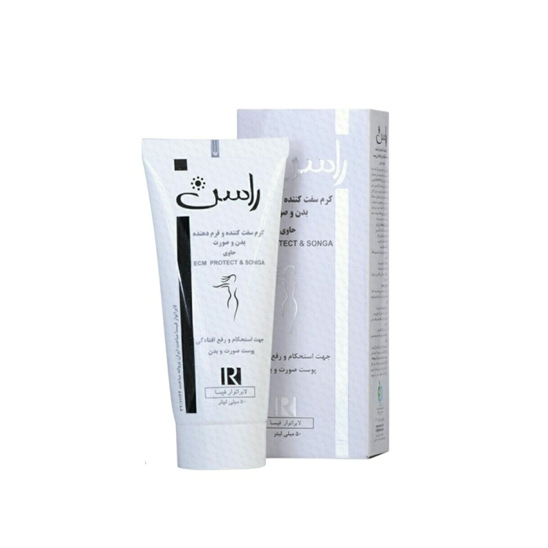 کرم-لیفتینگ-بدن-راسن-مدل-Songa-حجم-50-میلی-لیتر کرم سفت کننده و فرم دهنده صورت و بدن راسن (فرمینگ) 50ml - Image 1