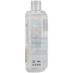 تونر پاکسازی و آبرسان پوست خشک و حساس نانوهیل 270ml - Image 2