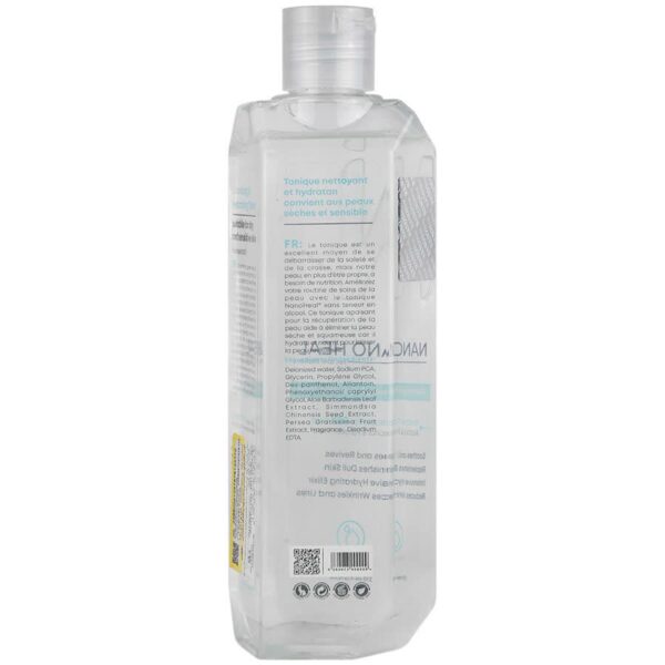 تونر پاکسازی و آبرسان پوست خشک و حساس نانوهیل 270ml - Image 2