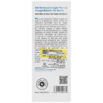 ژل شستشوی صورت انواع پوست فاقد پارابن و سولفات نانوهیل 300ml - Image 3