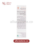 فلوئید ضد آفتاب سان سیف SPF50 پوست حساس و مستعد قرمزی
