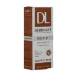 ژل شستشوی روشن کننده ملالیفت درمالیفت 200ml | آلور استور - Image 2