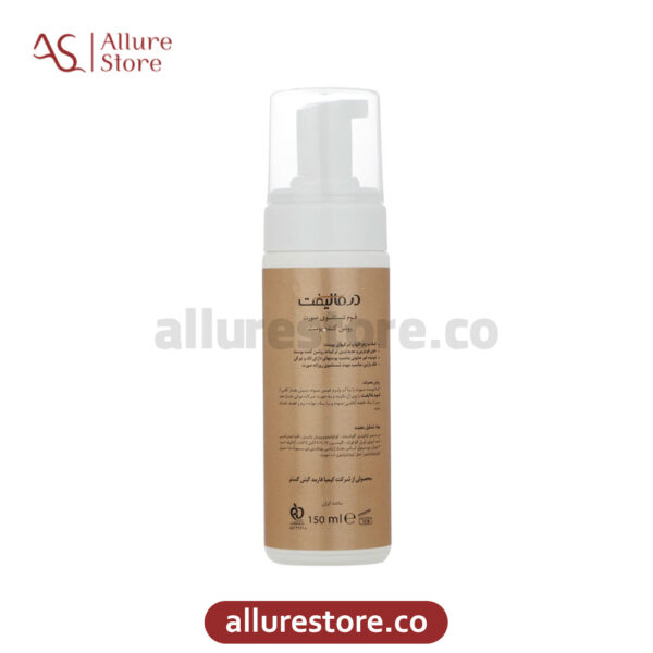 فوم شستشوی صورت درمالیفت مدل (روشن کننده پوست) 150ml | آلور استور