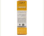 کرم ضد آفتاب بی رنگ درمالیفت SPF50 مناسب پوست خشک و معمولی 40 میلی لیتر - Image 3