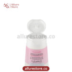 شوینده صورت کرمی لیمپیو مناسب پوست‌های مختلط تا چرب 200ml آلور استور