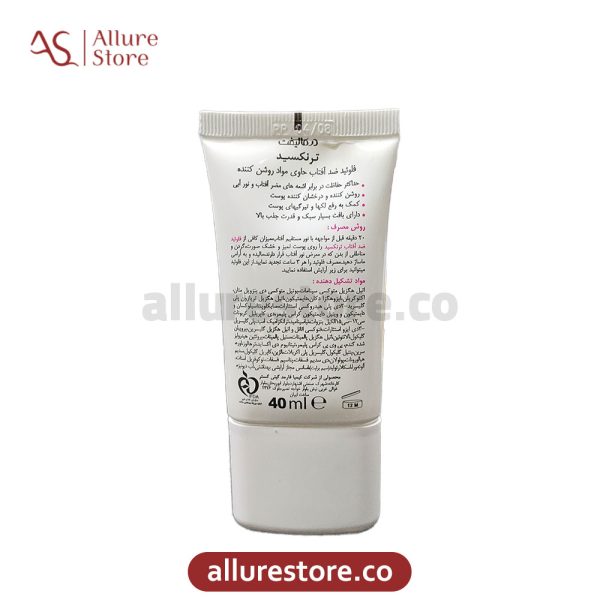 فلوئید ضد آفتاب درمالیفت مدل Tranexid با SPF50 حجم 40ml آلور استور