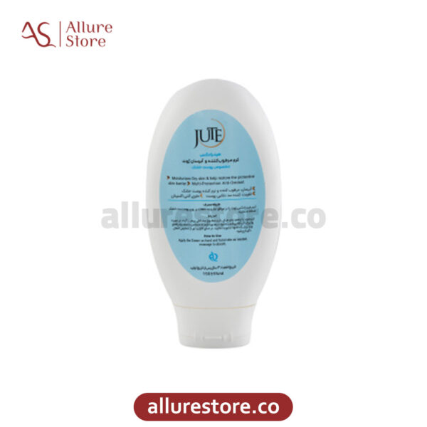 کرم آبرسان تیوپی ژوت 70ml هیدرامکس مناسب پوست خشک آلور استور