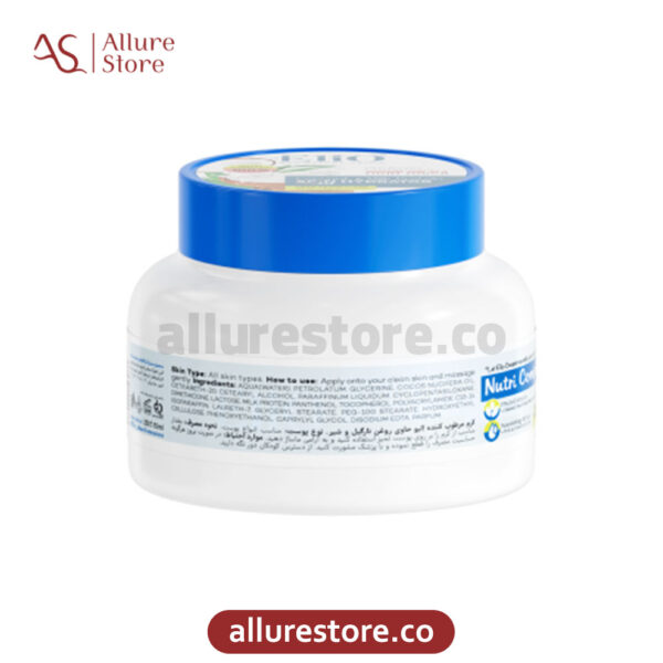 کرم مرطوب کننده شیر و نارگیل الیو Elio 200ml آلور استور