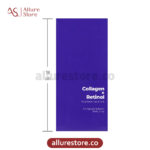 سرم ضد چروک صورت و گردن آدرا حاوی کلاژن و رتینول 80ml آلور استور