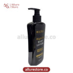 لوسیون بدن کرمی آدرا روغن آرگان 400ml آلور استور
