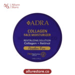 کرم آبرسان آدرا مدل کلاژن و رتینول حجم 200ml آلور استور