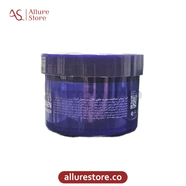 کرم آبرسان کلاژن و رتینول کاسه ای آدرا Adra حجم 260ml آلور استور