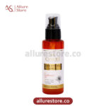 سرم حالت دهنده و نرم کننده مو سینره 100ml آلور استور