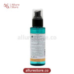 سرم نرم کننده مو سینره (آنتی فریز) 100ml آلور استور