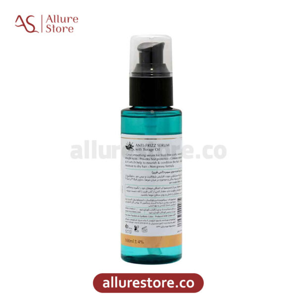 سرم نرم کننده مو سینره (آنتی فریز) 100ml آلور استور