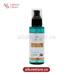 سرم نرم کننده مو سینره (آنتی فریز) 100ml آلور استور