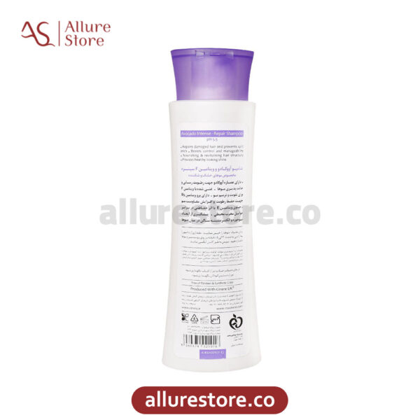 شامپو آووکادو و ویتامین F سینره مخصوص موهای خشک و شکننده 250ml آلور استور