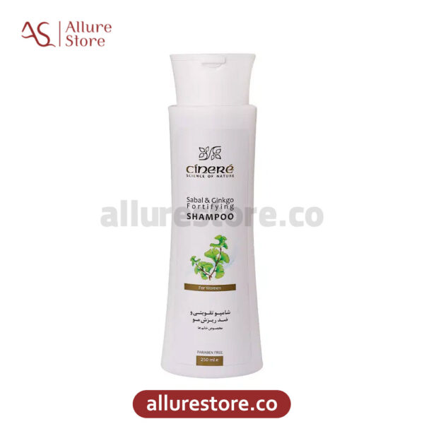 شامپو تقویتی و ضد ریزش مو سینره مخصوص خانم ها 250ml آلور استور