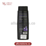 شامپو حافظ رطوبت مو مای مجیشن پرپل ویو 400ml آلور استور