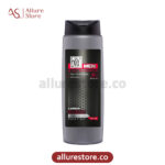 شامپو صورت، سر و بدن مای کربن کلین (مخصوص آقایان) 400ml آلور استور