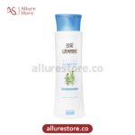 شامپو ضد شوره سینره 250ml آلور استور