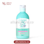 شامپو کودک سینره مناسب کودکان بالای 3 سال 250ml آلور استور