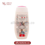 لوسیون مرطوب کننده بدن کودک سالوویتو 10% آلوئه ورا (مناسب بالای یک سال) 230ml آلور استور