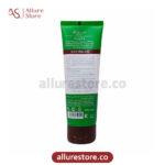 ژل آلوئه ورا سینره مرطوب کننده پوست 100ml آلور استور