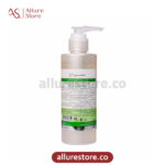 ژل شستشوی صورت ضد آلودگی هوا پوست چرب سینره 200ml آلور استور