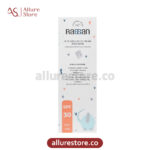 کرم ضد آفتاب راسن مخصوص کودکان ( پسرانه ) SPF30 آلور استور
