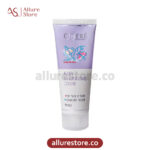 کرم مرطوب کننده کودک سینره حجم 75ml آلور استور