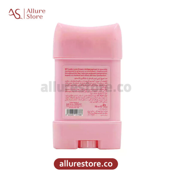 ضد تعریق کرمی مای لیدی لاو با ماندگاری 48 ساعته 75ml آلور استور