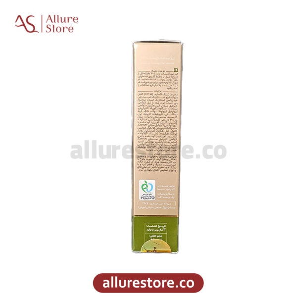 کرم ضد آفتاب ژوت SPF50 بژ روشن (انواع پوست) رنگی 40ml آلور استور