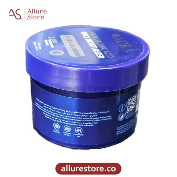 کرم کاسه ای آبرسان حاوی هیالورونیک اسید آدرا 260ml آلور استور