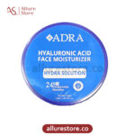 کرم کاسه ای آبرسان حاوی هیالورونیک اسید آدرا 260ml آلور استور