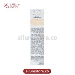کرم ضد آفتاب فیوژن واتر بی‌رنگ SPF50 درم انجلین حجم 50ml آلور استور