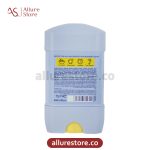 استیک ضد تعریق زنانه آمبرلا مدل اسموت Smooth حجم 75ml آلور استور