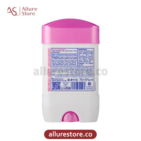استیک ضد تعریق زنانه کامان مدل Refresh Scent حجم 75 میلی لیتر آلور استور