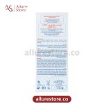 لوسیون ضد آفتاب کودک SPF50 آردن سولاریس مدل میلک نیوژن حجم 75 میلی لیتر