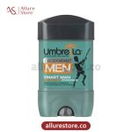 ژل دئودورانت مردانه آمبرلا مدل اسمارت من حجم 75ml آلور استور
