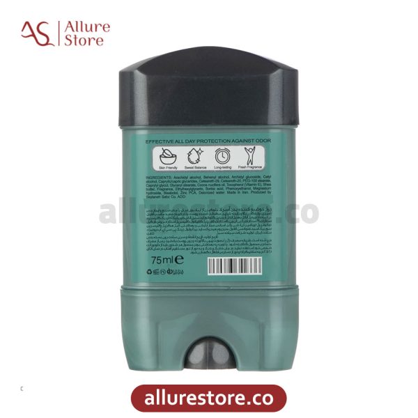 ژل دئودورانت مردانه آمبرلا مدل اسمارت من حجم 75ml آلور استور