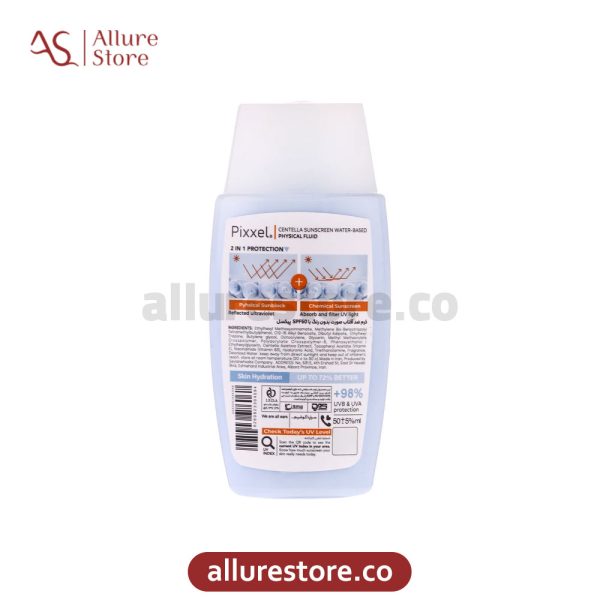 کرم ضد آفتاب بی رنگ پیکسل مدل Centella مناسب انواع پوست حجم 50ml آلور استور
