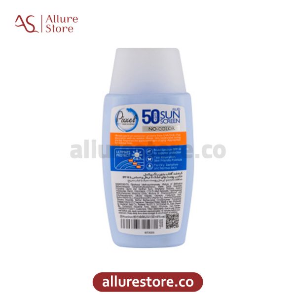 کرم ضد آفتاب پیکسل پوست خشک، نرمال و حساس 50 میلی لیتر SPF50 بدون رنگ آلور استور